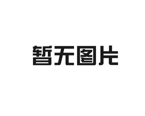 輕鋼龍骨廠(chǎng)家教你怎么安裝輕鋼龍骨吊頂？